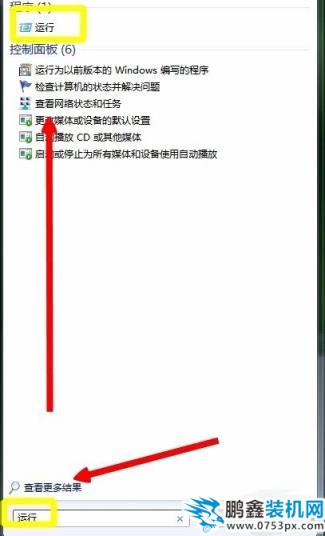 該網(wǎng)頁(yè)