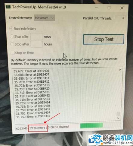 win10經常藍屏,終止代碼memory management解決方法