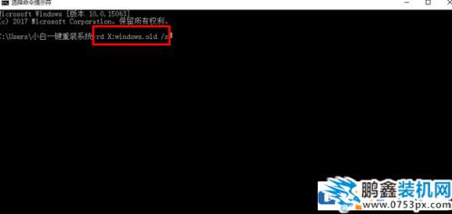 win10電腦怎么能進(jìn)行優(yōu)化提高電腦的速度？