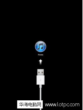 iphone怎么退出dfu恢復(fù)模式