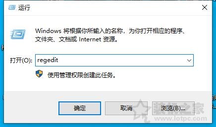 Win10系統(tǒng)不進(jìn)行操作很快進(jìn)入自動(dòng)睡眠、休眠的解決方法