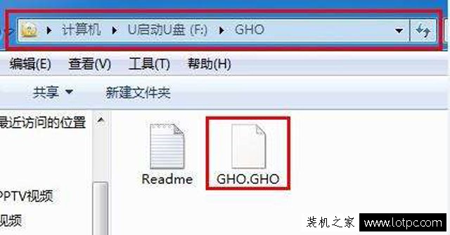 什么是WIM文件？什么是GHO文件？WIM與GHO鏡像的區別是什么？