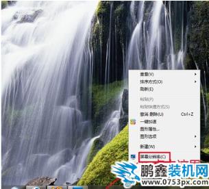 電腦