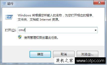 Win7文件夾屬性無安全選項怎么辦？文件夾沒有安全選項的解決方法