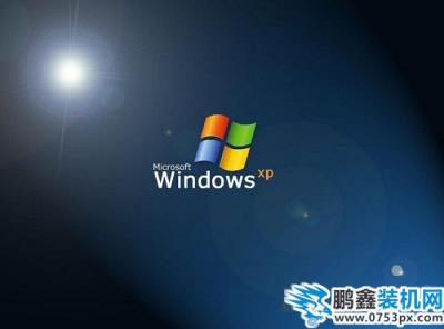 電腦裝什么系統好