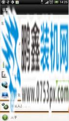 usb調試在哪