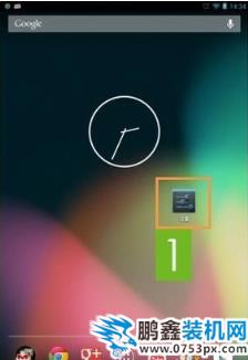 usb調試