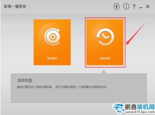 筆記本