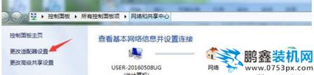 為什么上不了網 為什么上不了網