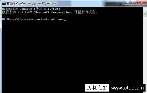 80端口被占用怎么解決？檢測和解決80端口被占用的2種方法