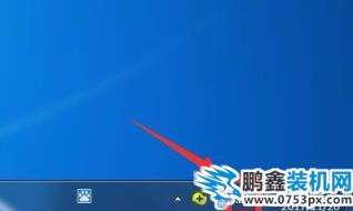 兩臺電腦共享文件
