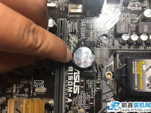 一開機電腦時間就重置怎么解決？