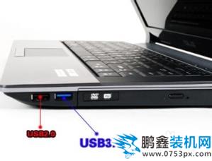 usb3.0U盤
