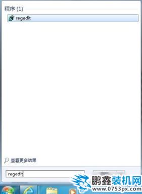 磁盤被保護