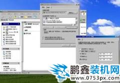 電腦連不到網絡的原因