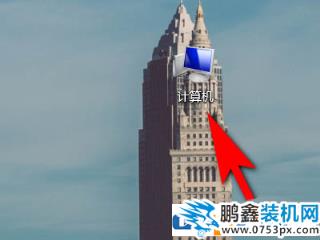 電腦鼠標(biāo)指針跟隨主題變化怎么設(shè)置？