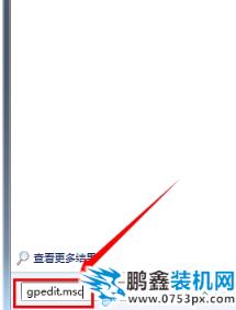 網絡