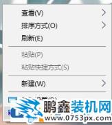 win10照片隨機播放怎么設(shè)置？win10照片幻燈片隨機播放的方法