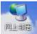 訪問