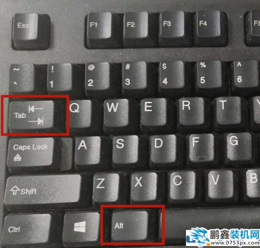 鍵盤tab鍵是什么意思？怎么使用tab鍵？