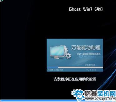 一鍵