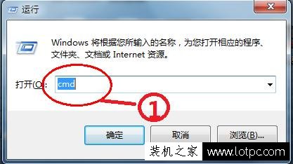 QQ能上網(wǎng)頁打不開怎么回事？qq能上但是網(wǎng)頁打不開解決方法