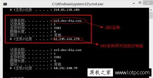 QQ能上網(wǎng)頁打不開怎么回事？qq能上但是網(wǎng)頁打不開解決方法