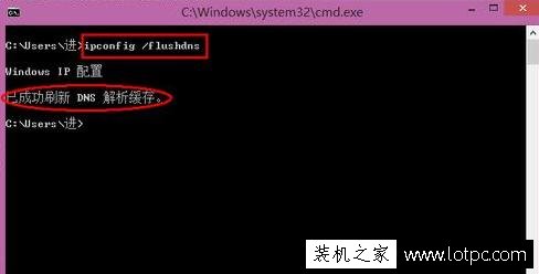QQ能上網(wǎng)頁打不開怎么回事？qq能上但是網(wǎng)頁打不開解決方法