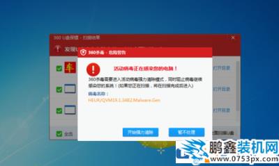 U盤損壞怎么修復？五種解決辦法教給你！