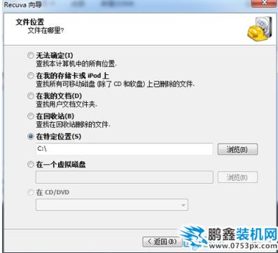電腦