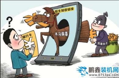 系統(tǒng)關(guān)機(jī)