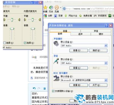 關(guān)機(jī)