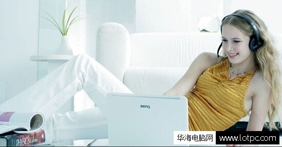 筆記本電腦開機屏幕不亮的原因