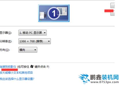 解決辦法
