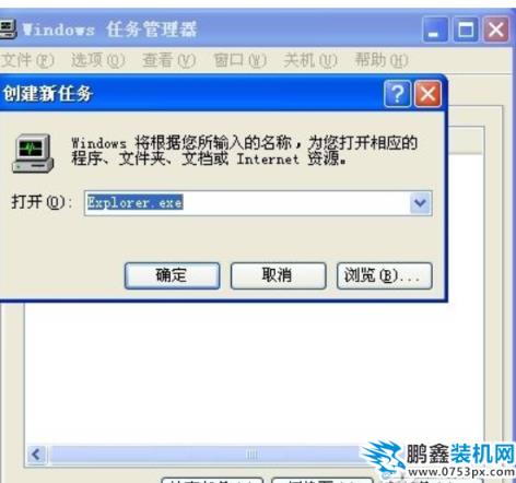 不見了