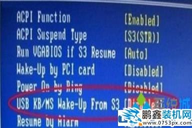 電腦關機以后鼠標鍵盤指示燈不滅是什么原因？