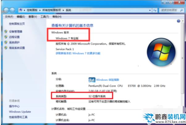 u盤安裝win10