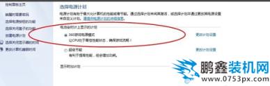 電腦玩游戲很卡