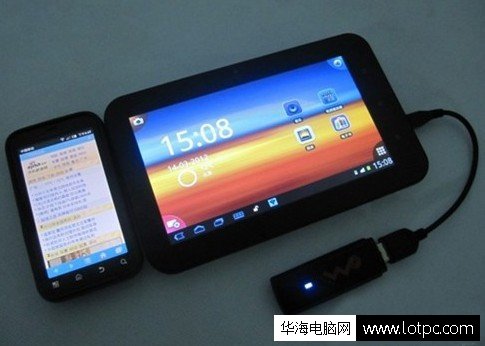 平板電腦使用OTG線插入無線3g網(wǎng)卡上網(wǎng) otg線是什么意思
