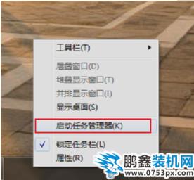 無線網(wǎng)絡(luò)圖標