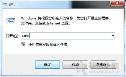 U盤拷貝文件提示目標文件過大無法復制到U盤的解決方法