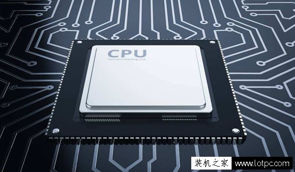 CPU虛擬化有什么作用？CPU怎么開啟虛擬化技術？
