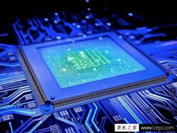 CPU虛擬化有什么作用？CPU怎么開啟虛擬化技術？