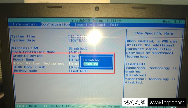 CPU虛擬化有什么作用？CPU怎么開啟虛擬化技術？