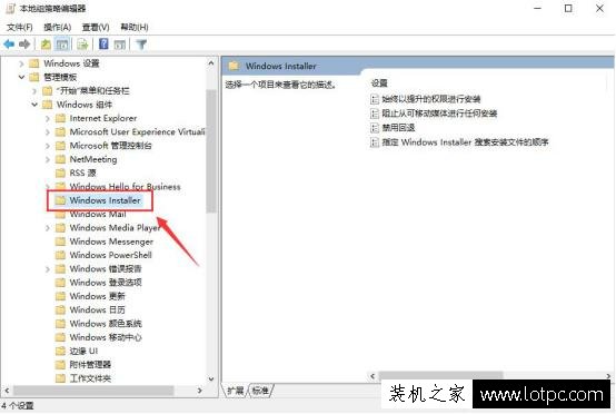 如何避免安裝軟件時(shí)自動(dòng)安裝捆綁軟件？拒絕“全家桶”流氓軟件