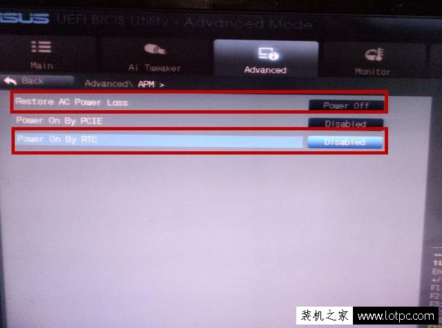 華碩主板bios里這樣設置可以讓電腦定時或自動開機！