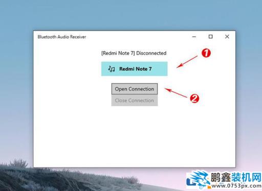 win10電腦還能變成藍牙音箱？方法教給你！