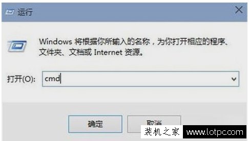Win10系統(tǒng)電腦默認(rèn)網(wǎng)關(guān)怎么設(shè)置？電腦的默認(rèn)網(wǎng)關(guān)在哪里看？