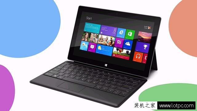 教你如何更改電腦字體 更換Win7電腦字體方法