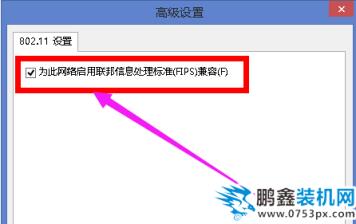 筆記本